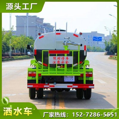 東風多利卡5噸灑水車 高效運水，便捷操作，強勁噴灑